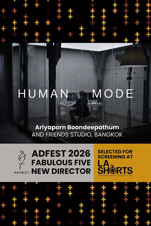 Human Mode