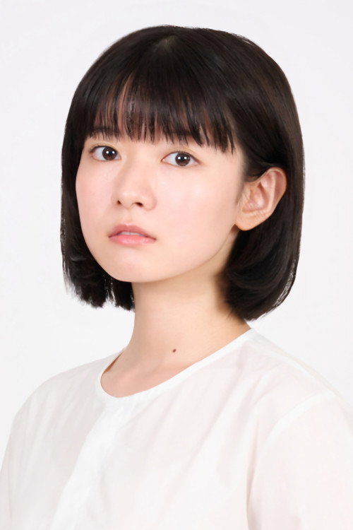 Rinka Kakihara