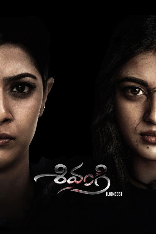 Shivangi poster