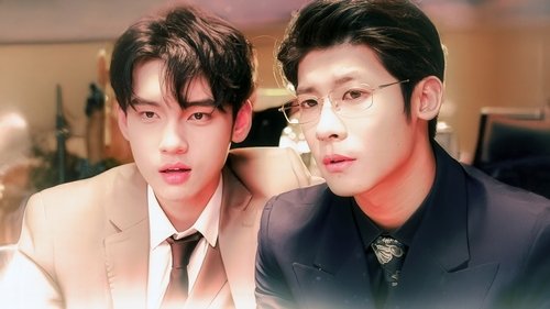 Became My Archenemy's Secretary