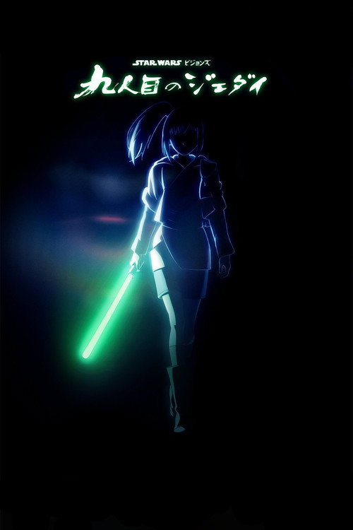 Star Wars: Visions Presents - The Ninth Jedi