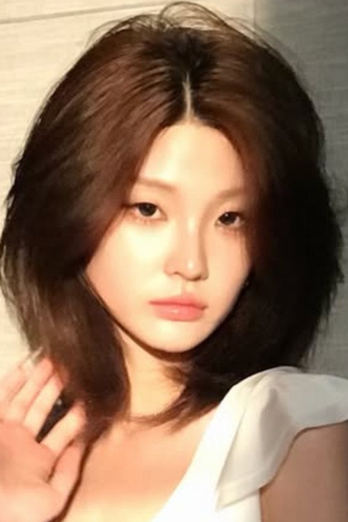 Kim Hyemin photo 4
