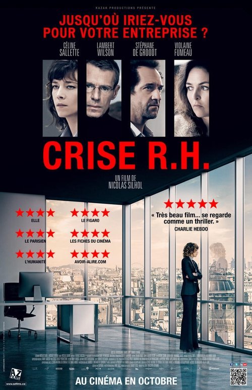 Corporate movie poster player
