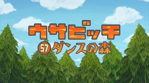 Épisode 5