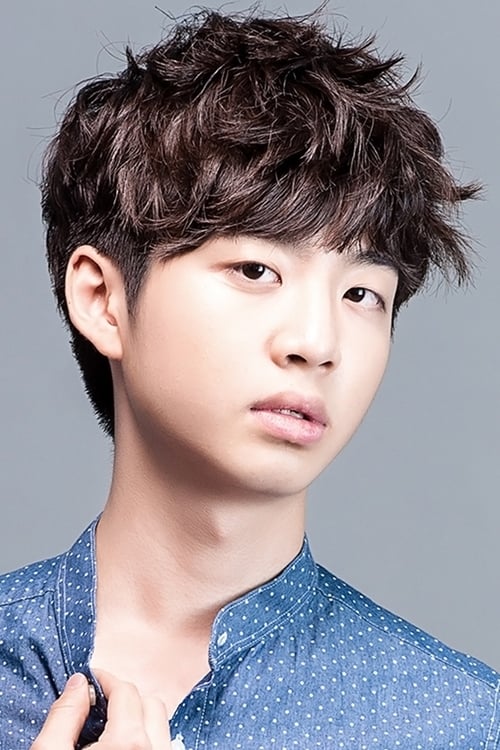 Kép: Shin Dong-woo színész profilképe