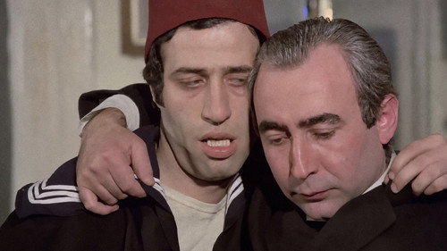 Image du film