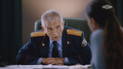 Épisode 12