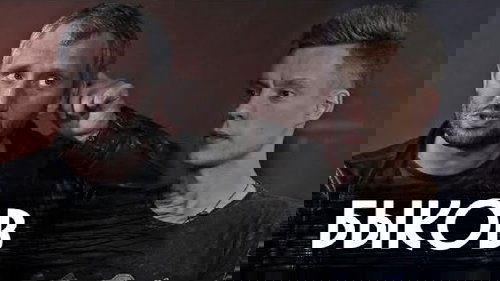 Episode 19