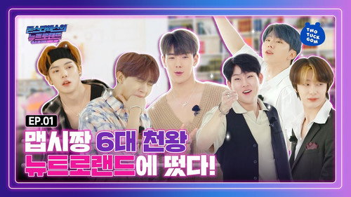 EP.01 Snazzy Top 6 Kings in Newtroland