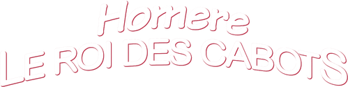 Homère, le roi des cabots