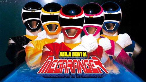 Denji Sentai Megaranger