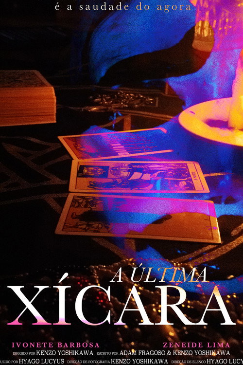 Póster oficial de A Última Xícara (2025) - Drama