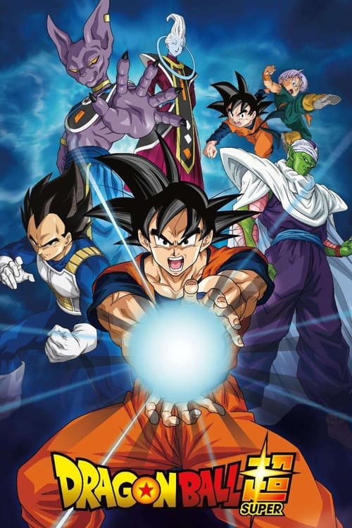 Dragonball Super Filmreihe Poster