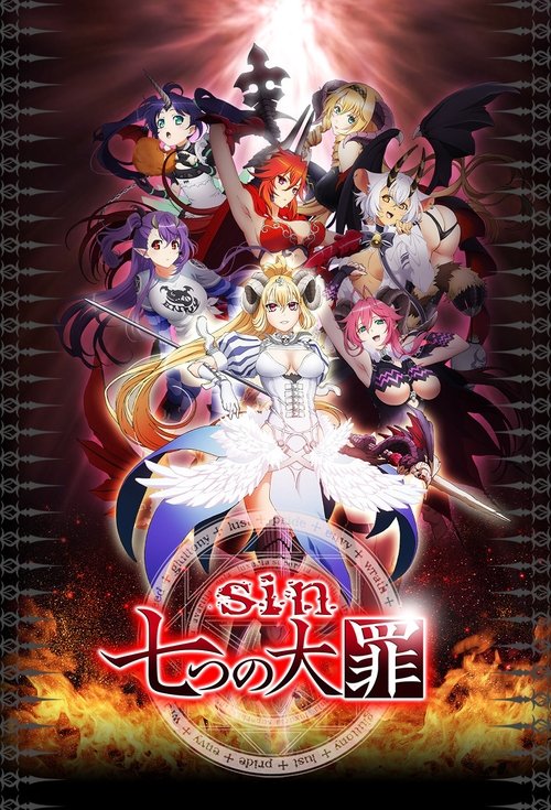 Sin: Nanatsu no Taizai