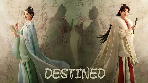 Destined backdrop 2