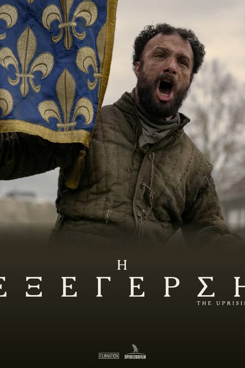 The Uprising