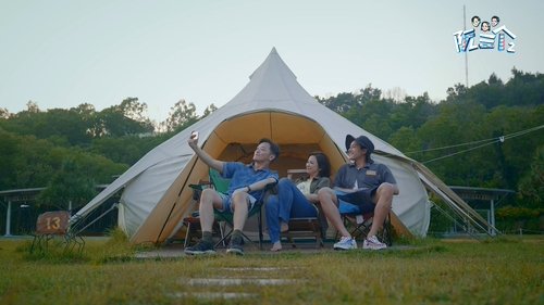 Image de l'épisode 3