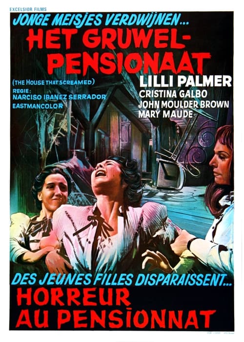 La residencia (1969) poster
