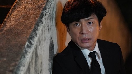 Image de l'épisode 9