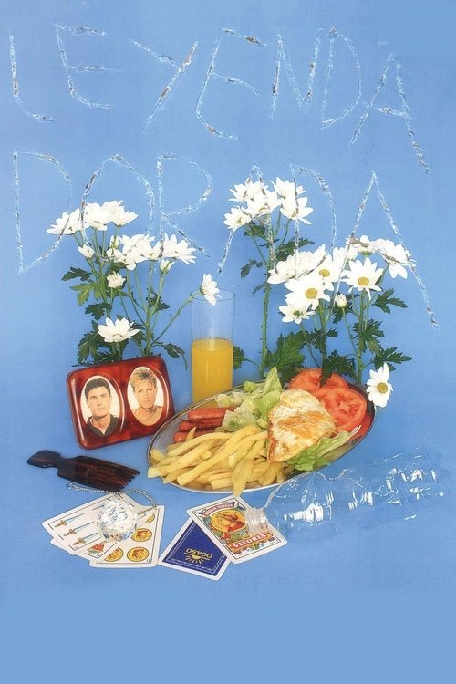 Постер фильма