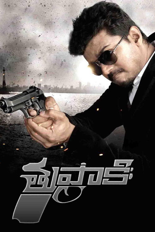 Thuppakki poster