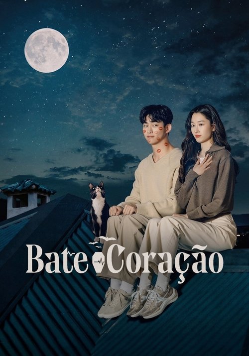 Bate Coração: Temporada 1