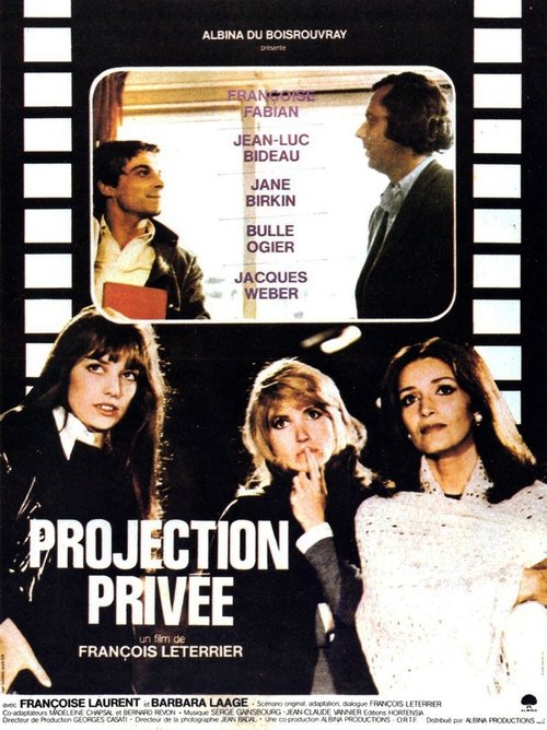 Projection privée 1973
