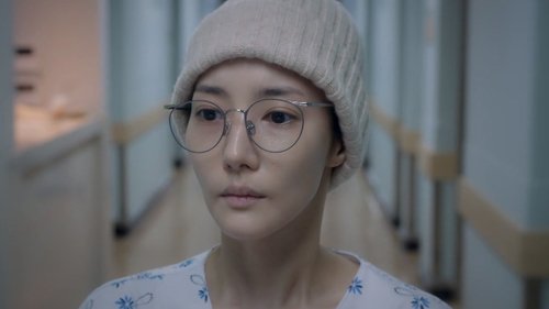 A Esposa do Meu Marido: 1×1