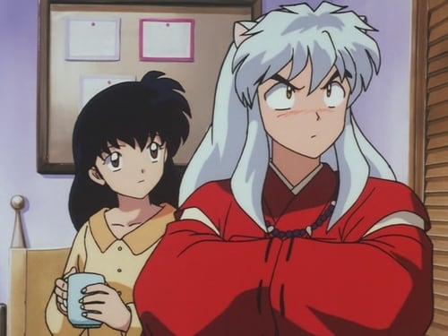 InuYasha: 4×8