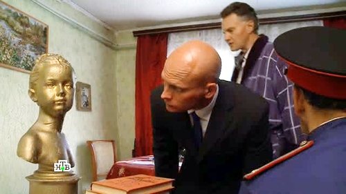Épisode 25