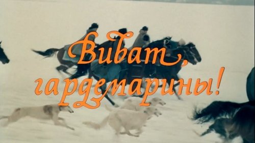 Épisode 1