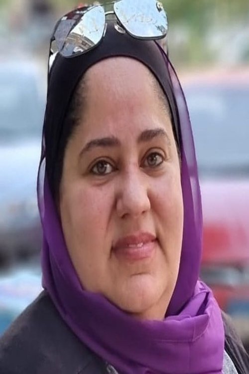 image person