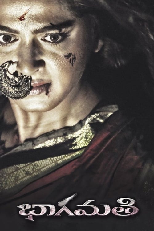 Bhaagamathie Movie Poster Image