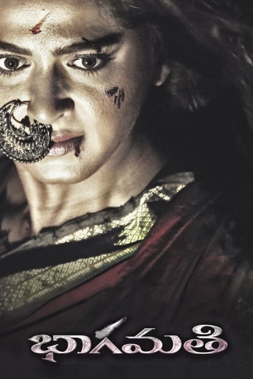 Where to stream Bhaagamathie