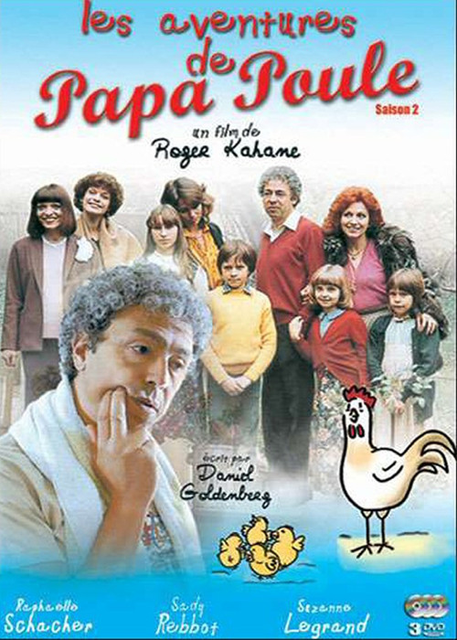 Escena 2 de Les Aventures de Papa Poule