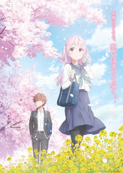 Image Kao ni Denai Kashiwada-san to Kao ni Deru Oota-kun