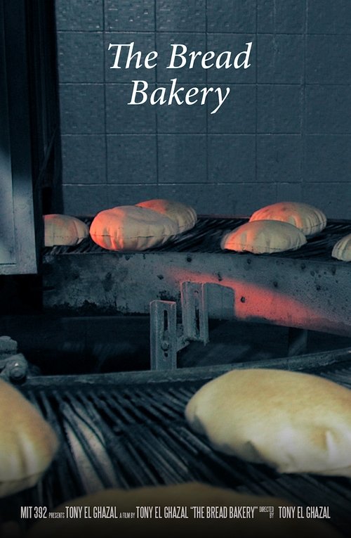 Poster The Bread Bakery 2018