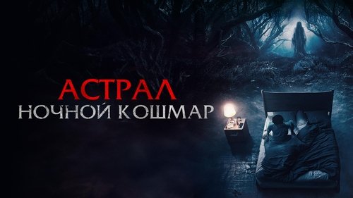 /quU80BkdVLydtLfVoLOF3WbKuEO.jpg