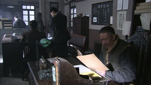 Épisode 45