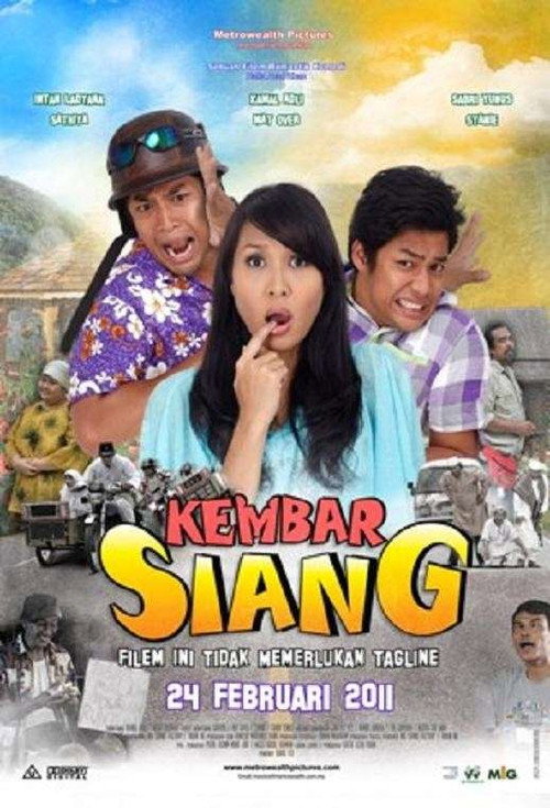 Kembar Siang poster