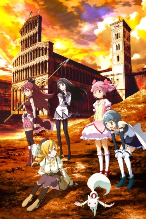 Mahou Shoujo Madoka Magica the Movie (Part 1): The Story of the Beginning