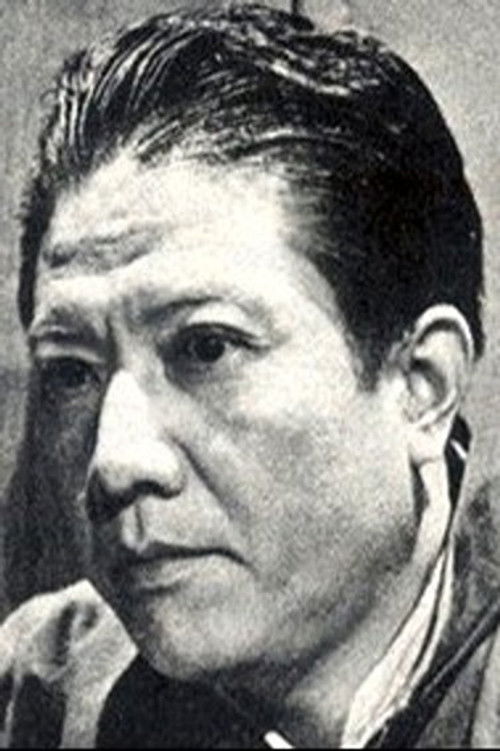 Chou Chung-Lien