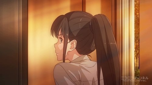 Airi Sega Still