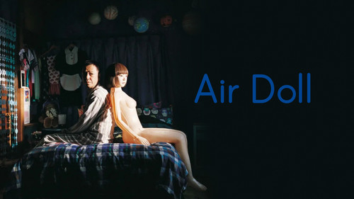 Air Doll