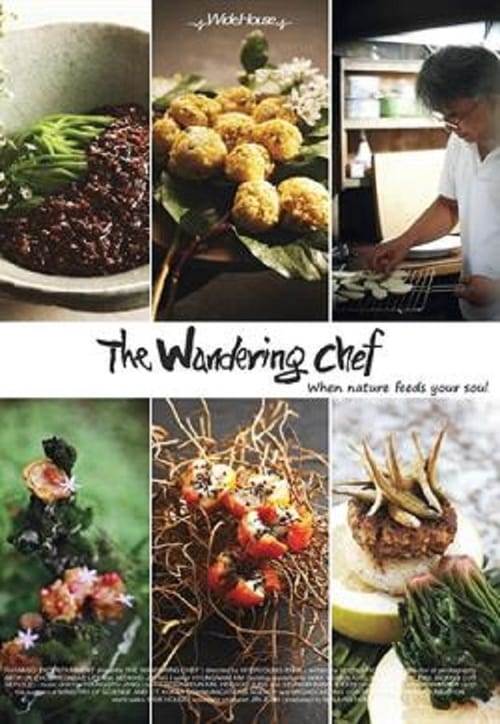 The website The Wandering Chef