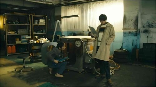 Image de l'épisode 5