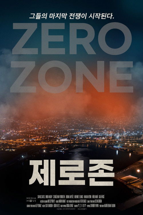 Zero Zone poster