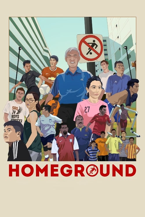 Poster Homeground 2015