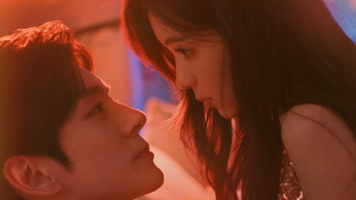 You Are My Fateful Love