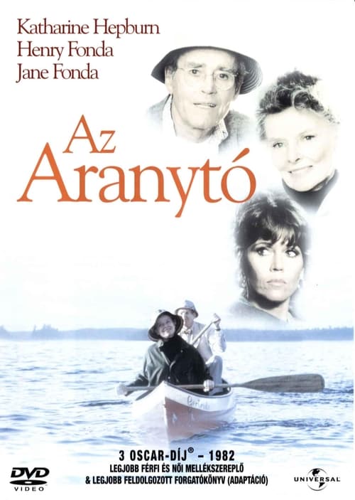 Az aranytó 1981